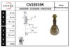 EAI CV22035K Joint Kit, drive shaft